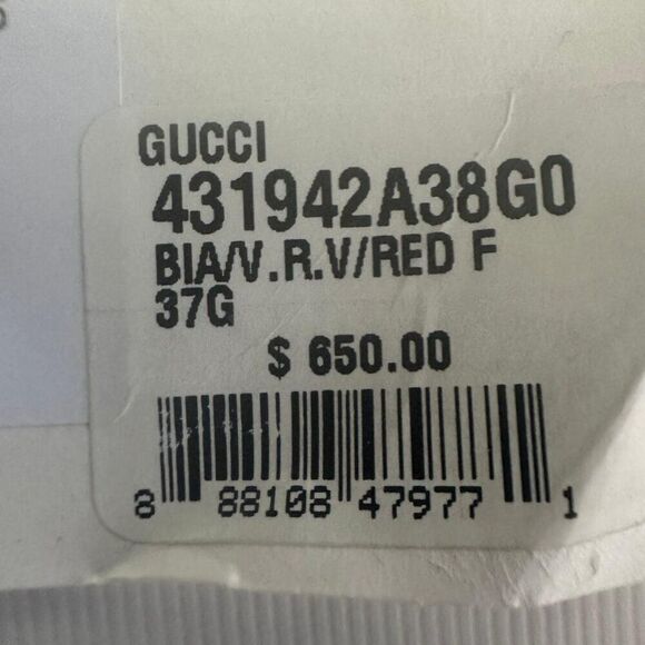Gucci Ace GG Supreme sneaker with bees - Picture 8 of 10